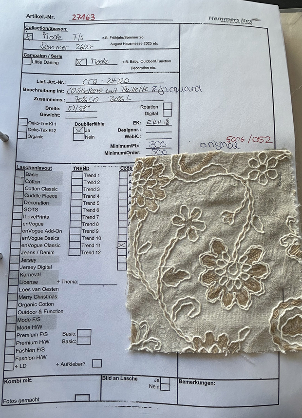  fabric 